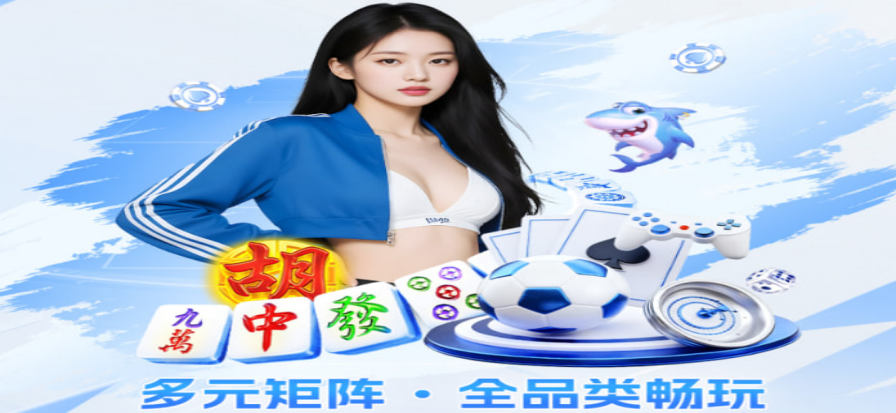 无插件体育直播高清观赛